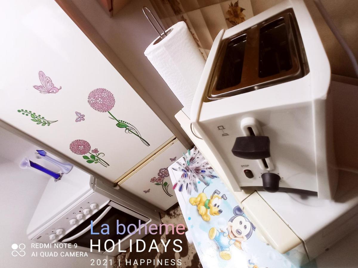 PalaiónTsiflíkionThe Star La Boheme!!!アパートメント エクステリア 写真